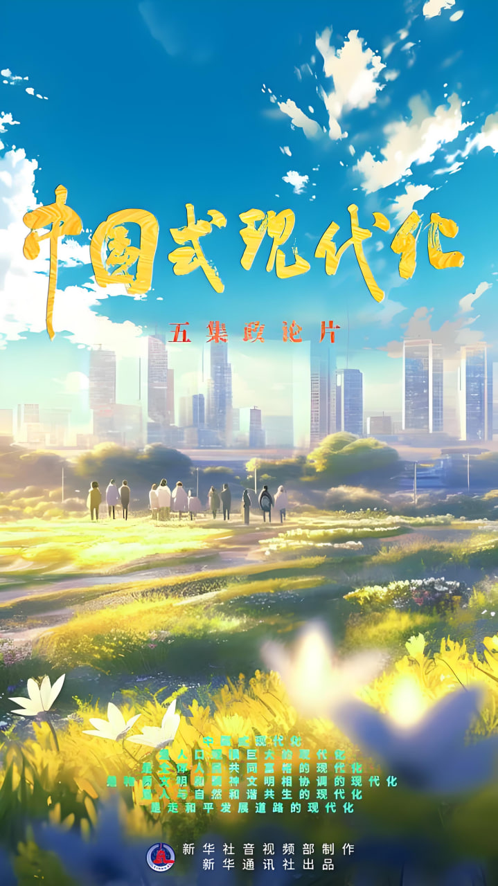 娱乐圈黑幕